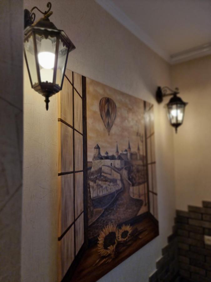 Petropavlivska Apartment Тиха Вуличка В Центрі Старого Міста Kamjanyi Potoki Kültér fotó